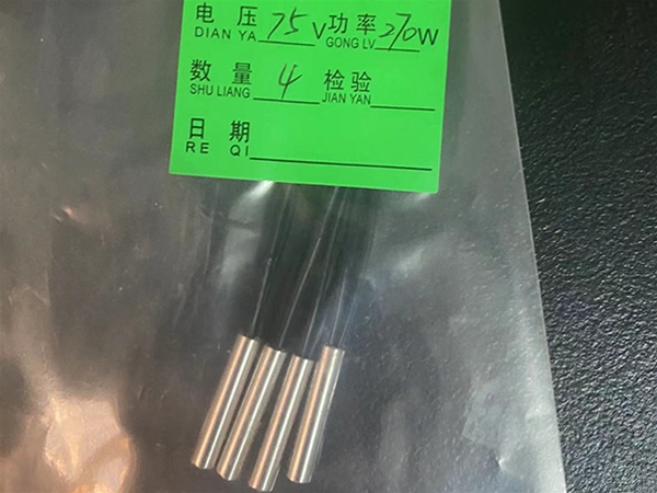 单头管