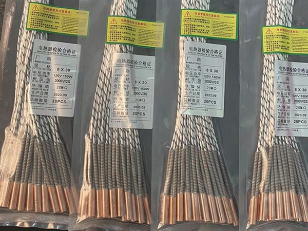 紫铜高端单头电热管